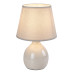 Veioza Ingrid Bej 74076 Rabalux - imagine 1
