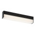 Lampa blat bucatarie Band 2 Negru LED 7W 78055 Rabalux - imagine 2