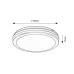 Plafoniera  Exterior Indre LED 28W 77035 Rabalux - imagine 6