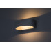 Aplica Gerla WH LED 9W 77178 Rabalux - imagine 5