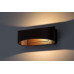 Aplica Gerla BR LED 9W 77180 Rabalux - imagine 5
