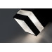 Aplica Urfa Line BL LED 9W 77209 Rabalux - imagine 7