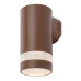 Aplica Urfa Line BR LED 9W 77211 Rabalux - imagine 1