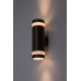 Aplica Urfa Line BR LED 16W 77212 Rabalux - imagine 2
