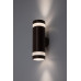 Aplica Urfa Line BR LED 16W 77212 Rabalux - imagine 3