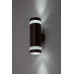 Aplica Urfa Line BR LED 16W 77212 Rabalux - imagine 4