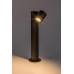 Stalp exterior Enol 1 77112 Rabalux - imagine 4