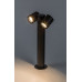 Stalp exterior Enol 2 77113 Rabalux - imagine 5