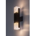 Aplica exterior Darvas 77127 Rabalux - imagine 1
