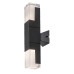 Aplica exterior Darvas 77127 Rabalux - imagine 10