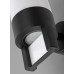Aplica exterior Leitha 77130 Rabalux - imagine 2