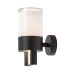 Aplica exterior Leitha 77130 Rabalux - imagine 5