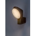 Aplica exterior Wengen 77148 Rabalux - imagine 5