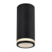 Aplica Spot Senobia 1 x GU10 73030 Rabalux - imagine 1