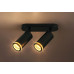 Aplica Senobia 2 x GU10 73034 Rabalux - imagine 4