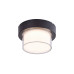 Aplica de exterior Durbe 7246 Rabalux - imagine 1